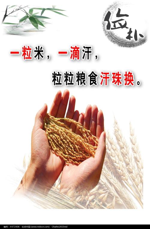 长沙不动产证明图片怎么打印